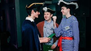 Тінейджерів об’єднає спільна мета і вони будуть активно спілкуватися.